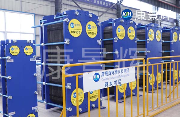 鈦換熱器應用在哪些領域？為什么要用鈦制換熱器？